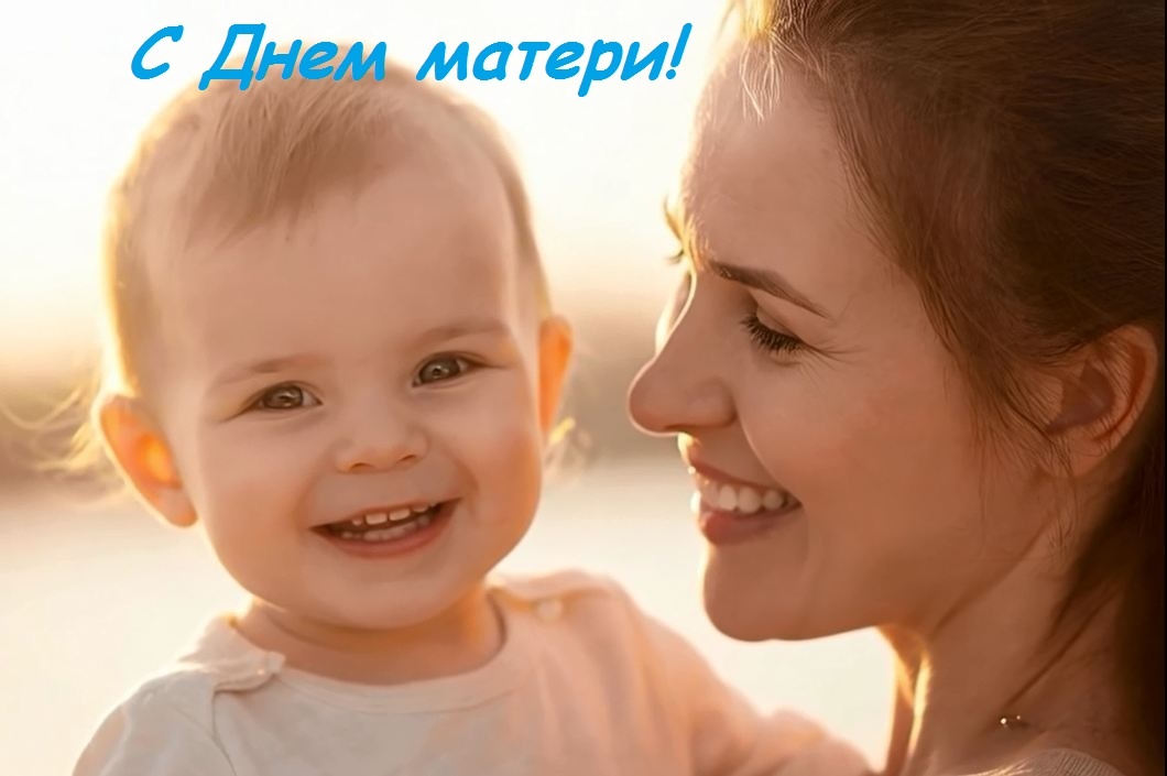 Открытки созданы нейросетью ГигаЧат, гифки с сайта 3d-galleru.ru