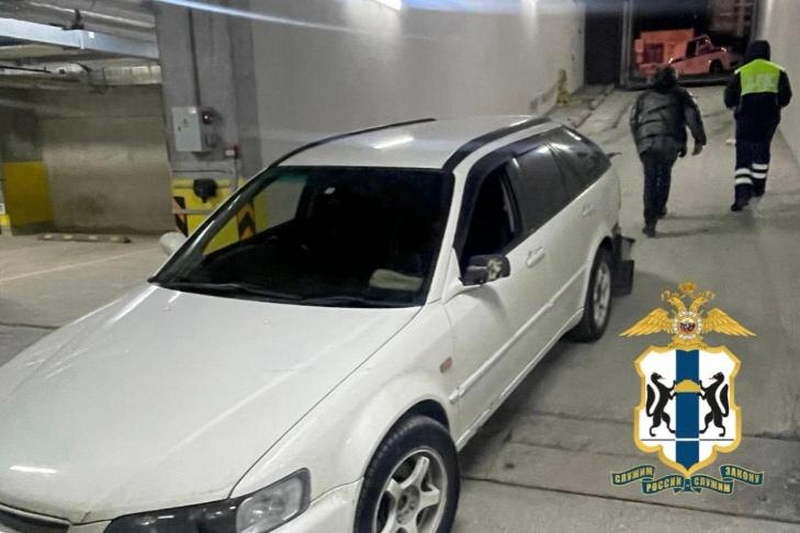    Фото: пресс-служба ГУ МВД России по НСО