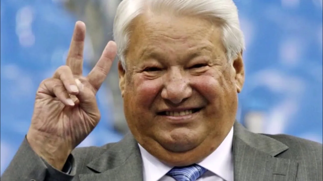 борька ельцин - первый "лицо физическое"