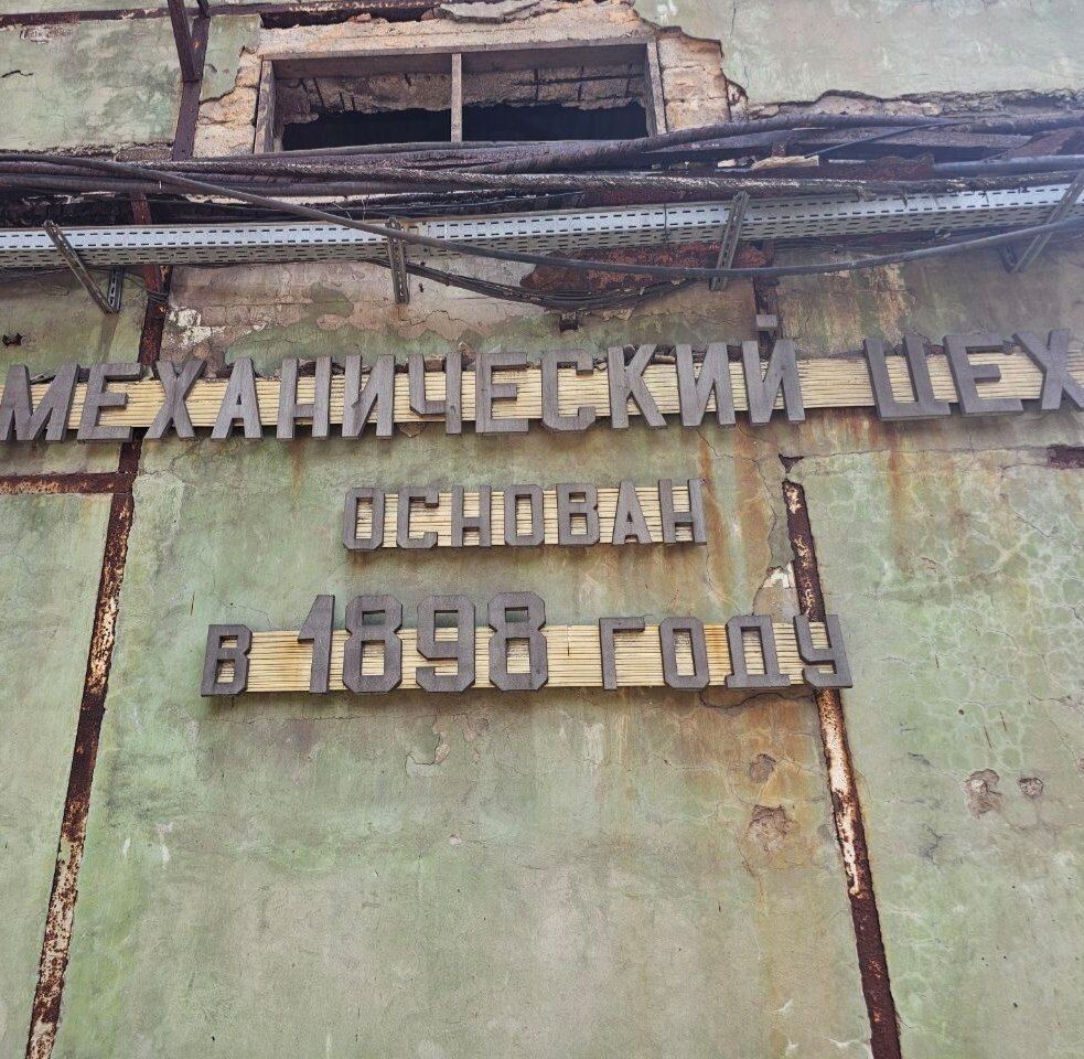 Фото: дзен -канал Бориса Корчевникова