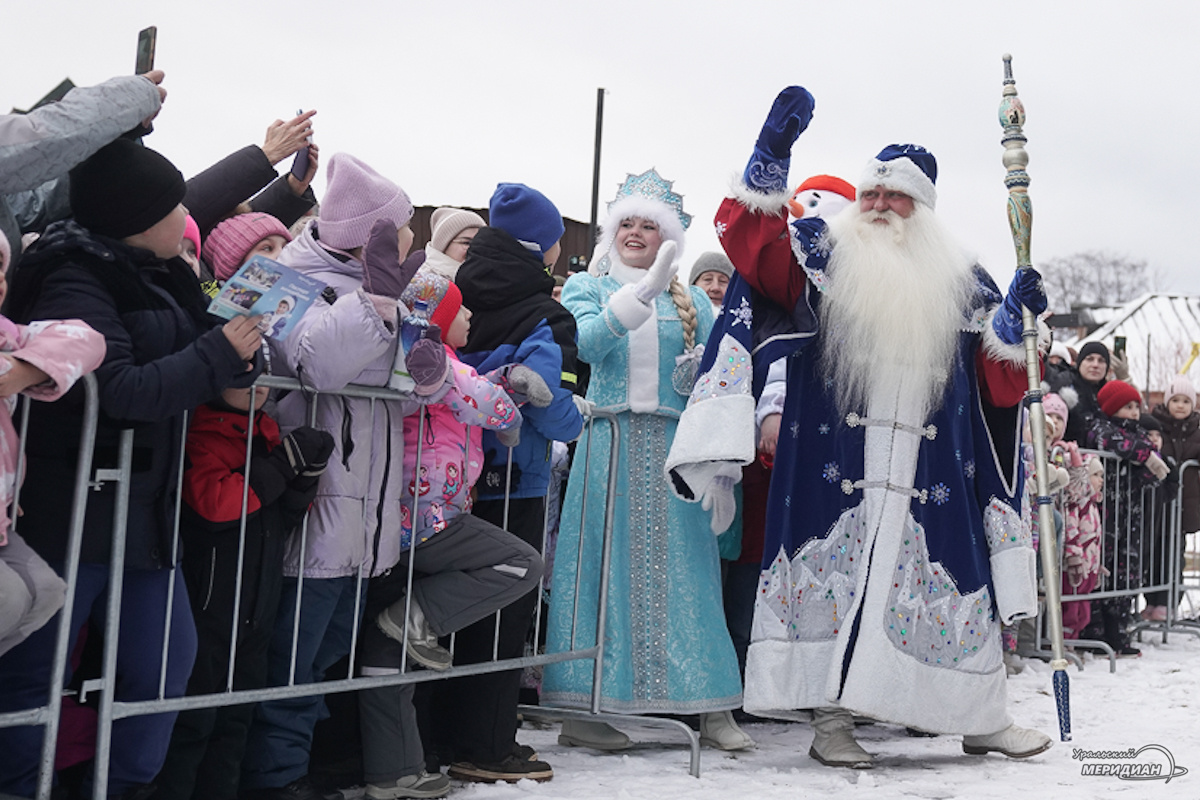    Фото: Лидия Аникина © ИА «Уральский меридиан»