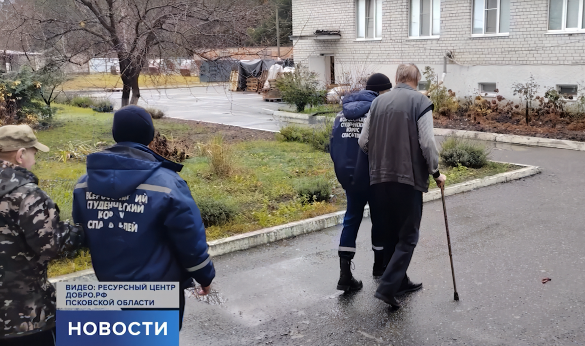 Скриншот здесь и далее: телеканал «Первый Псковский»