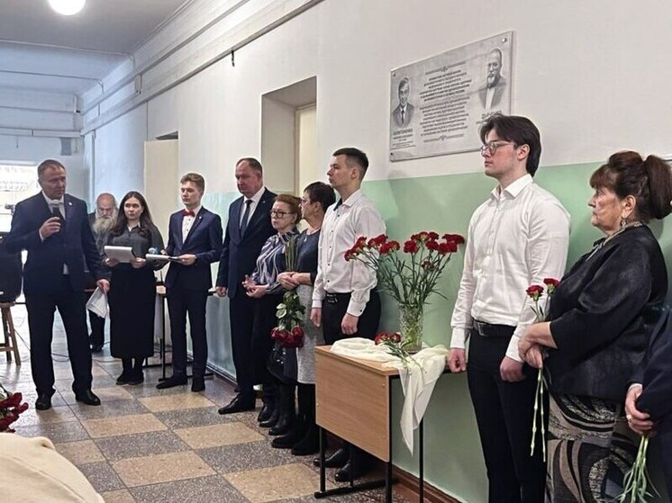     В медвузе Хабаровска открыли доску памяти Николаю Капитоненко и Владимиру Дьяченко фото: пресс-служба министерства здравоохранения Хабаровского края