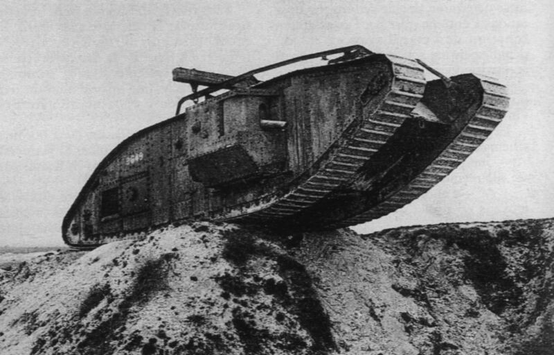 Британский танк