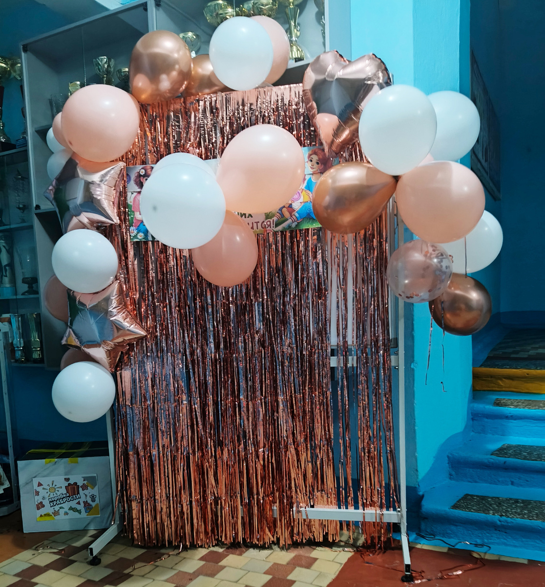 Немного украсили. 