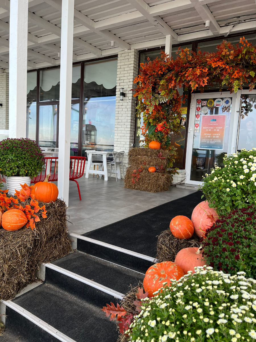 Тыквы, тыквы, тыквы...