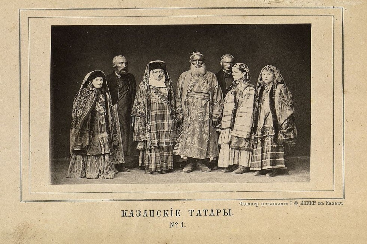    «Казанская губерния», сост. Александр Риттих