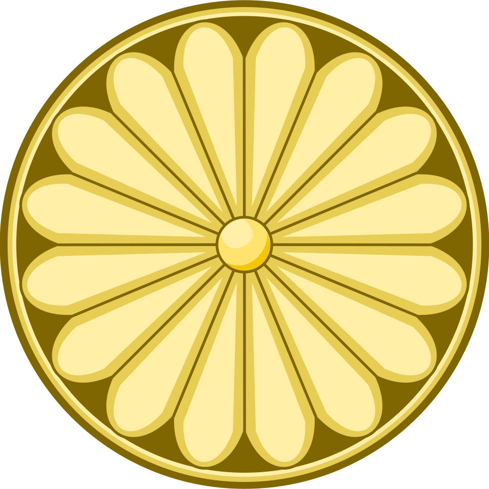 Императорская печать Могольской империи