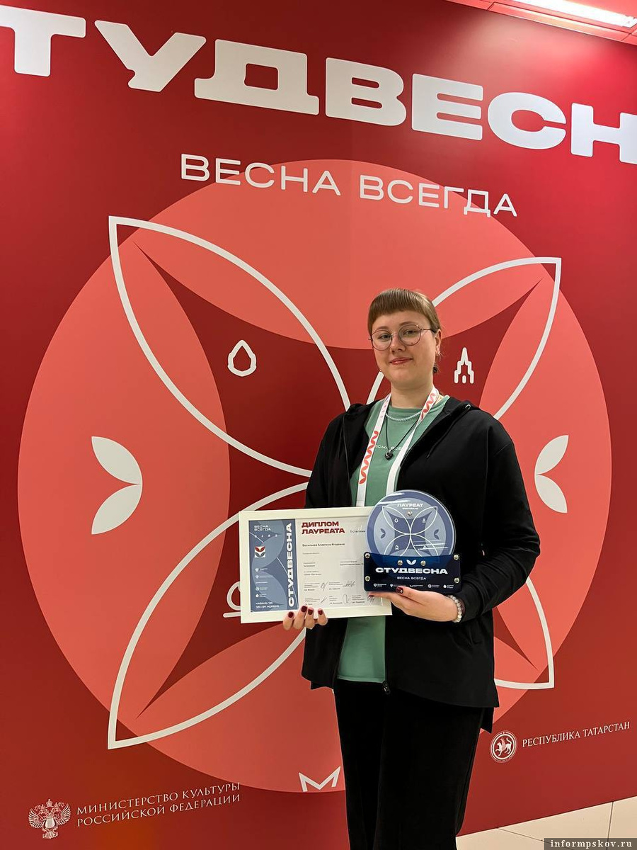 Фото здесь и далее из канала Михаила Ведерникова в мессенджере MAX