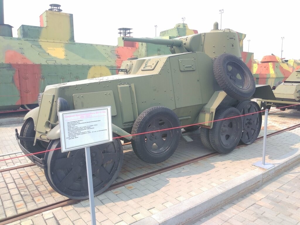 Картинки Яндекса. Железнодорожная версия «БА-10ЖД»