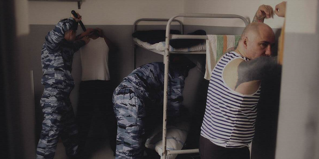 Что реально происходит в хатах СИЗО и отрядах колоний? Расскажем...