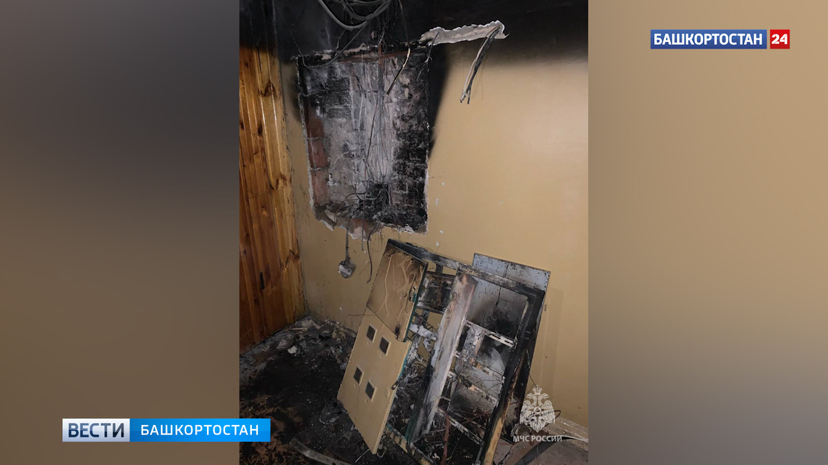    Двое детей пострадали при пожаре на улице Менделеева в Уфе
