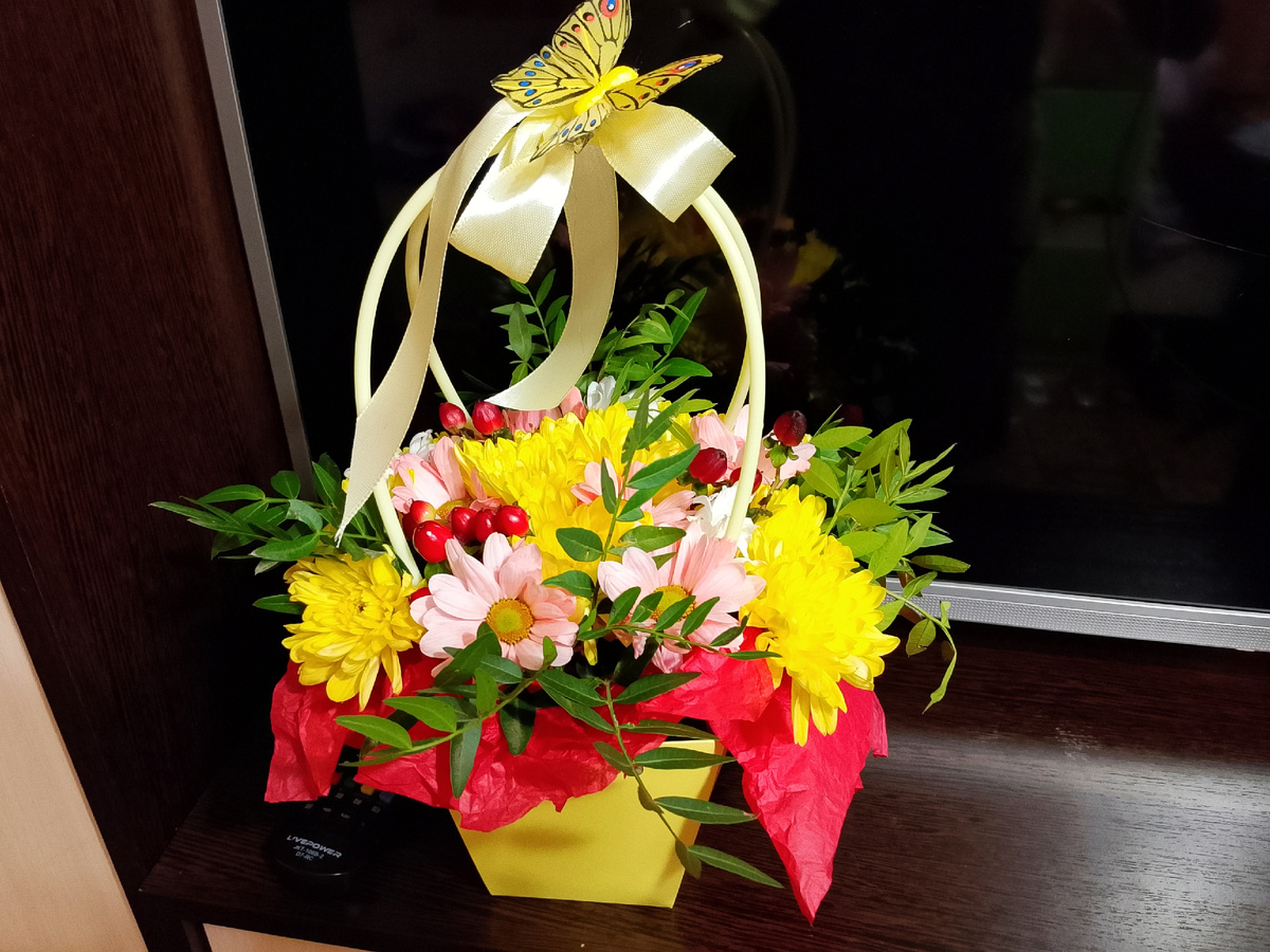 Маленькую корзинку