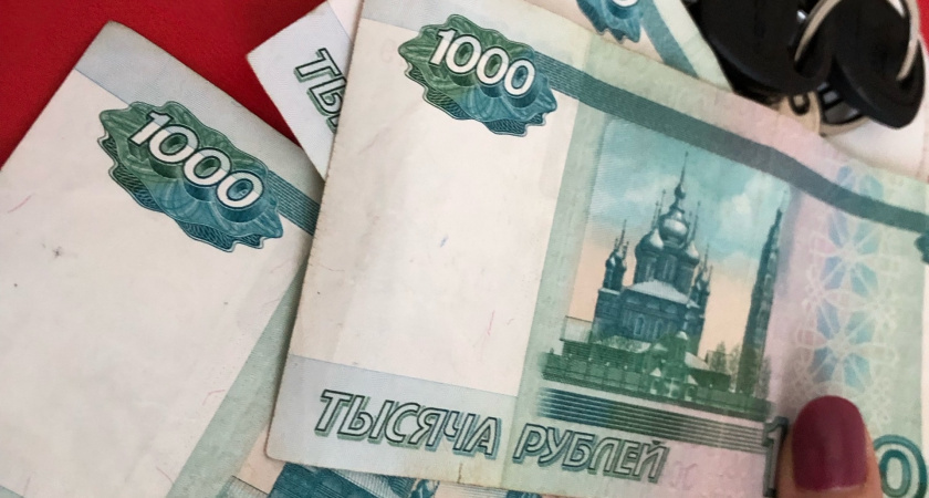    Фото: Волгоград ру