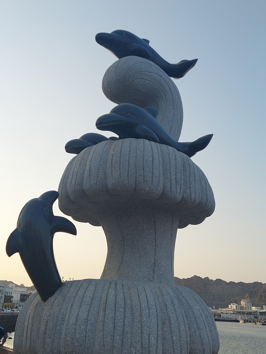 Скульптуры на набережной