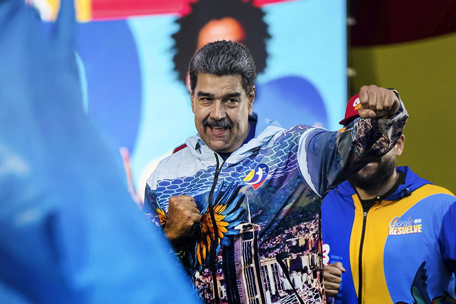    © MIGUEL GUTIERREZ/EPA/ТАСС