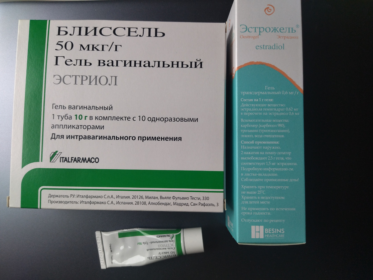 На фото – мой набор МГТ: «Эстрожель» + вагинальный гель «Блиссель» от ГУМС. В качестве прогестаген-компонента терапии у меня стоит ВМС «Мирена». 