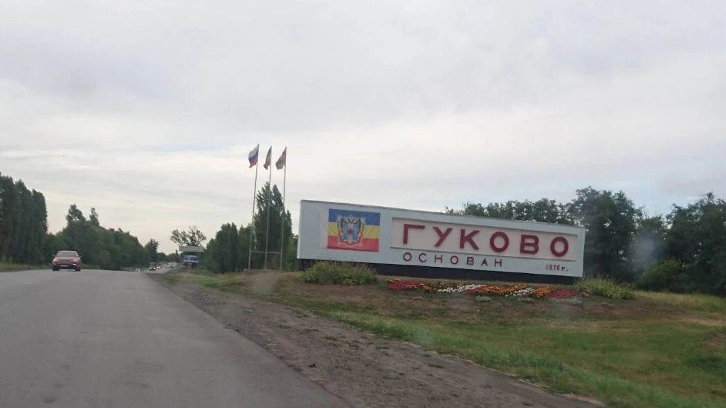    Фото: Vika Manaenko/google.com/maps