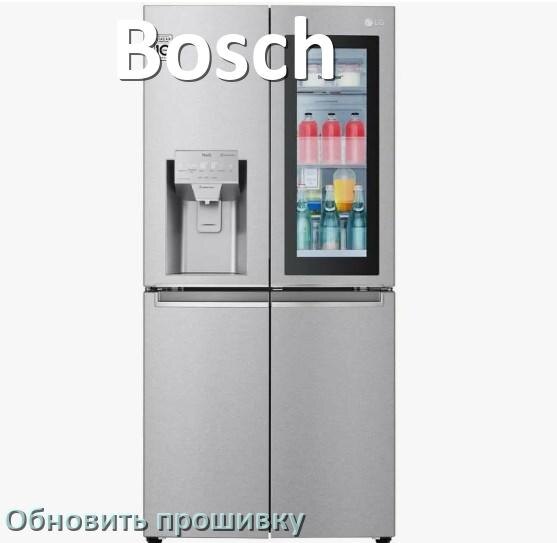 
Как прошить холодильник Bosch программатором TL866II и CH341A