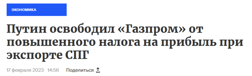 -4