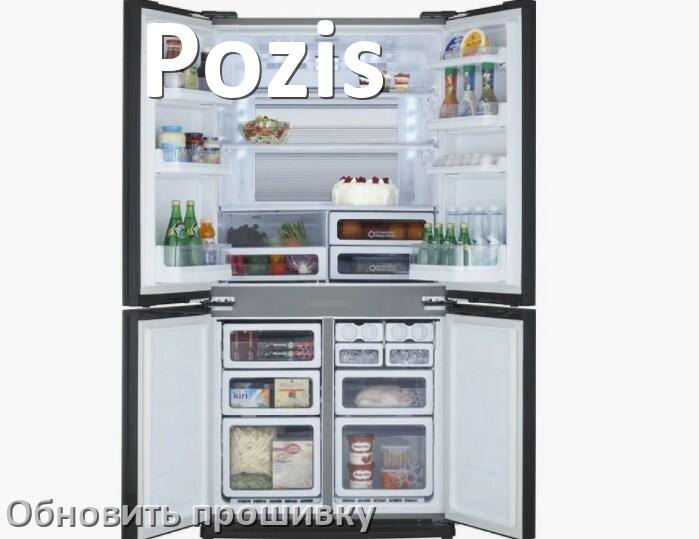 
Как прошить холодильник Pozis программатором CH341A и TL866II