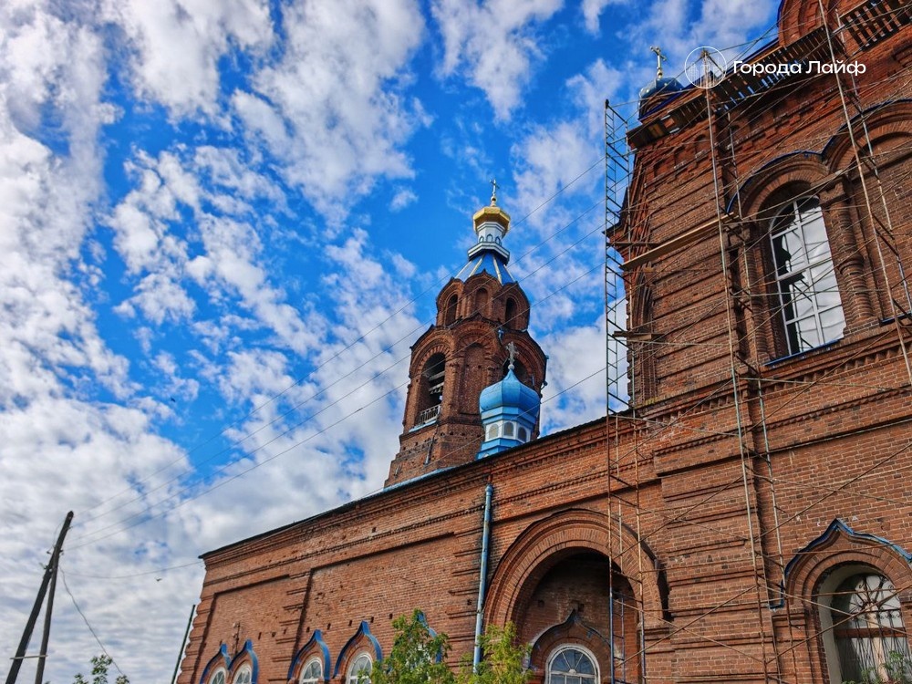     Фото: Города Лайф