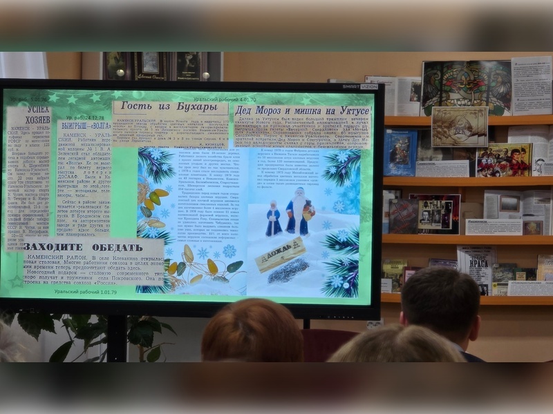     Фото: Группа ВКонтакте "ВКаменскеЖить"