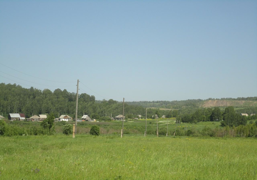 Фото с сайта https://multilisting.su/