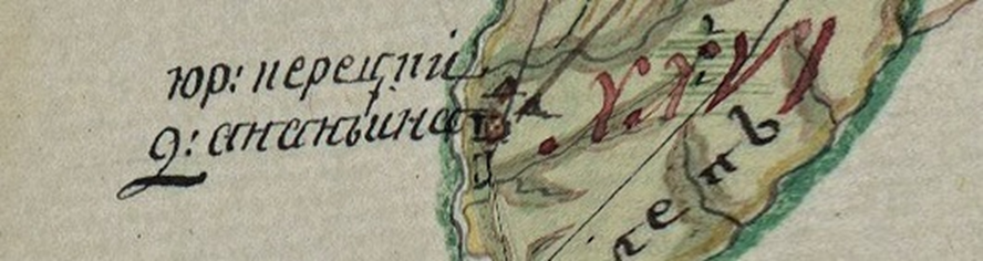 Фрагмент карты 1798 г.