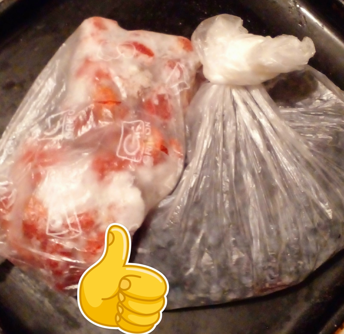 Фото автора. Ягоды