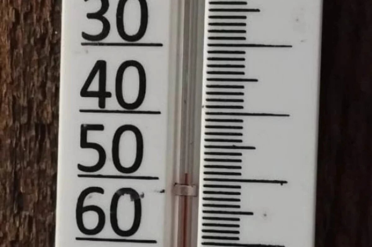    В Эвенкии утром 30 ноября столбики термометров опустились до - 49°С
