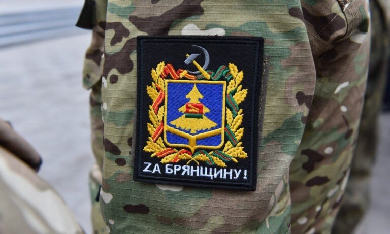 Четыре бойца брянской теробороны получили ранения в Погаре