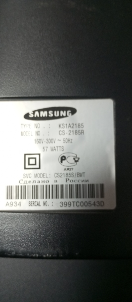 Вот его характеристики