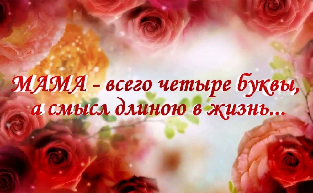 фото из интернета