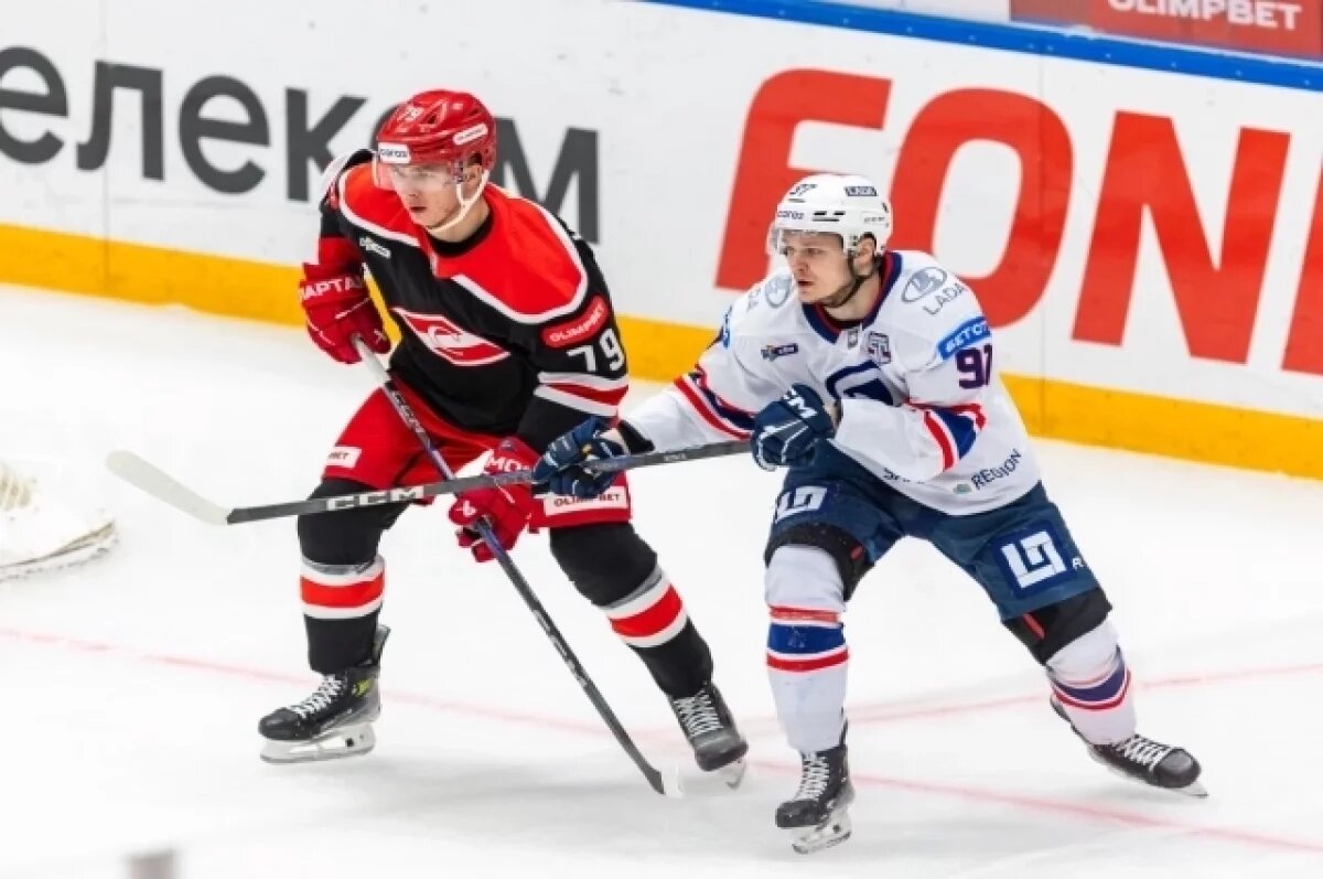    Тольяттинская «Лада» уступила московскому «Спартаку» с разницей в шайбу