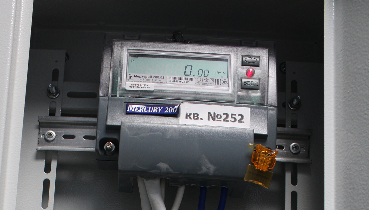 Выясняю сейчас, кто поставил счетчики в мою квартиру вопреки договору строительства, кто их без моего ведома оппломбировал и почему эти данные находятся в некой ООО <<ОРБИТА ХОЛДИНГ>> ОГРН 1077746269391