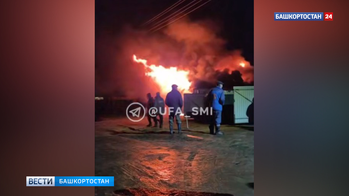    В Иглинском районе Башкирии местные жители помогли пожарным избежать трагедии