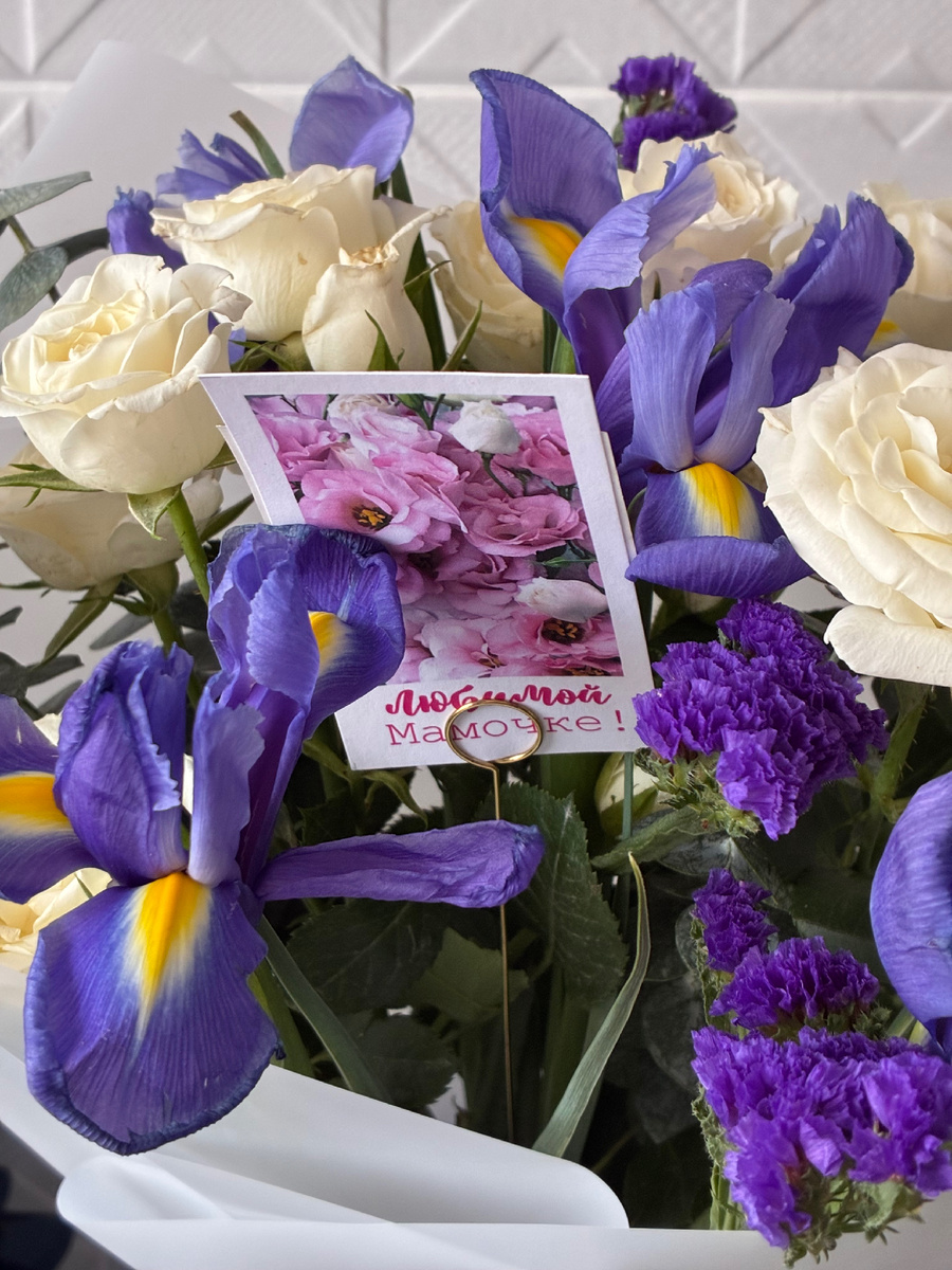 Фото автора.