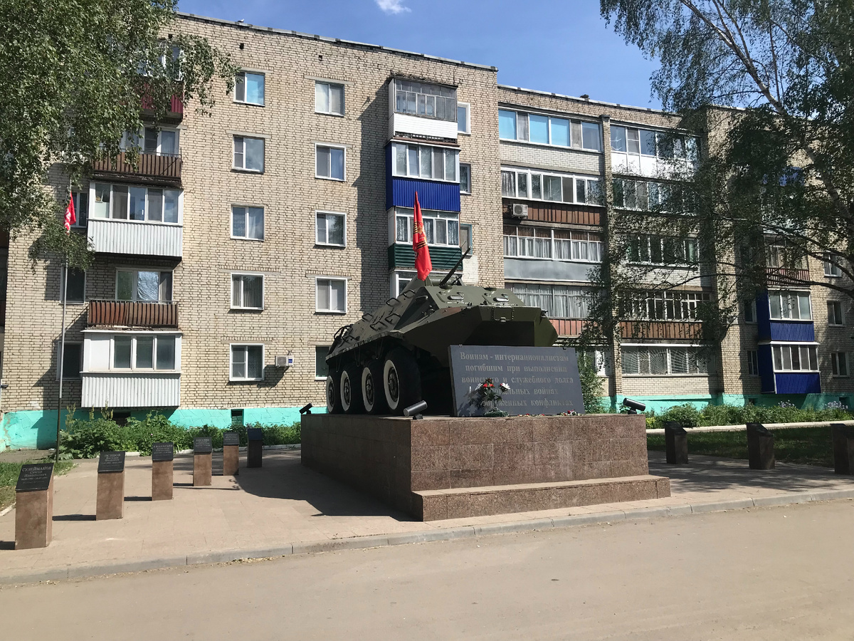 29 мая 2025 14:41