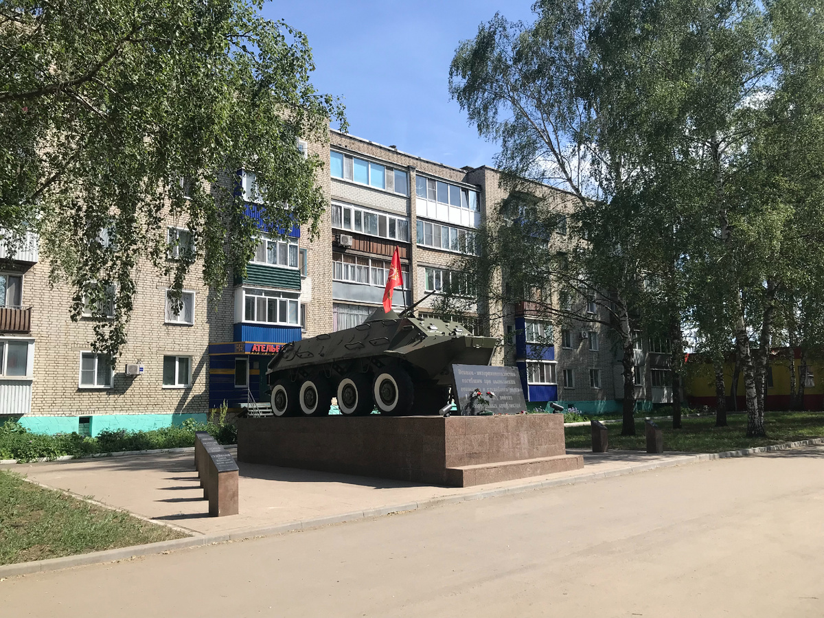 29 мая 2025 14:41