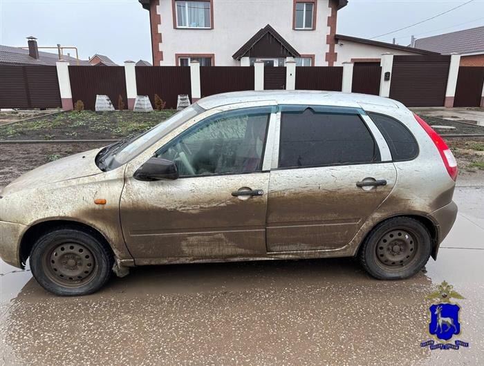    ФОТО: ГУ МВД по Самарской области