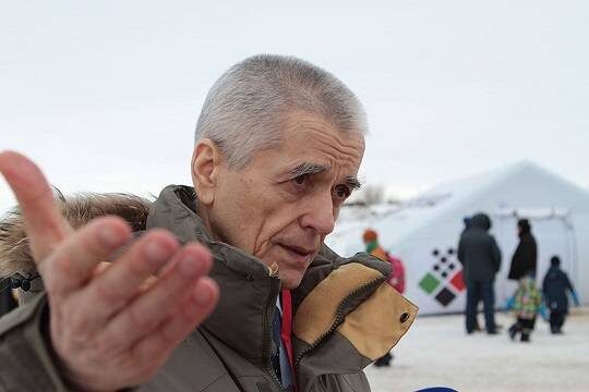    Жителям России рекомендовали отказаться от поездок в тёплые страны на новогодние каникулы