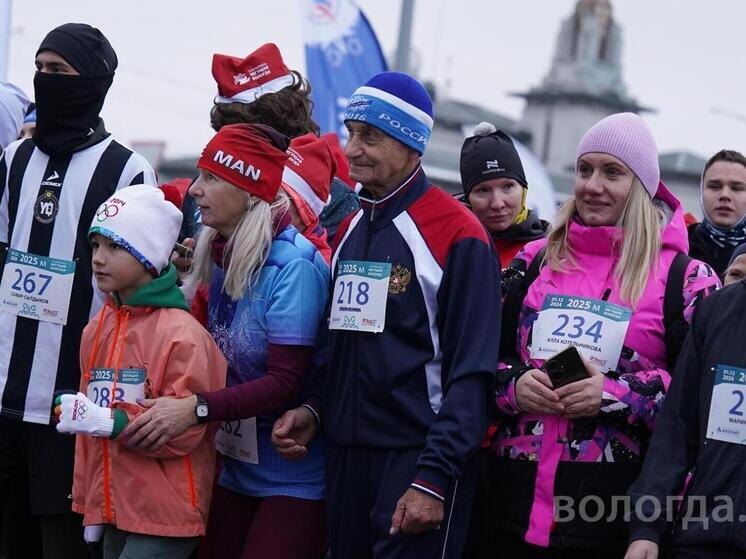     фото: вологда.рф