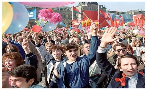 Счастливые советские люди Фото из открытого доступа