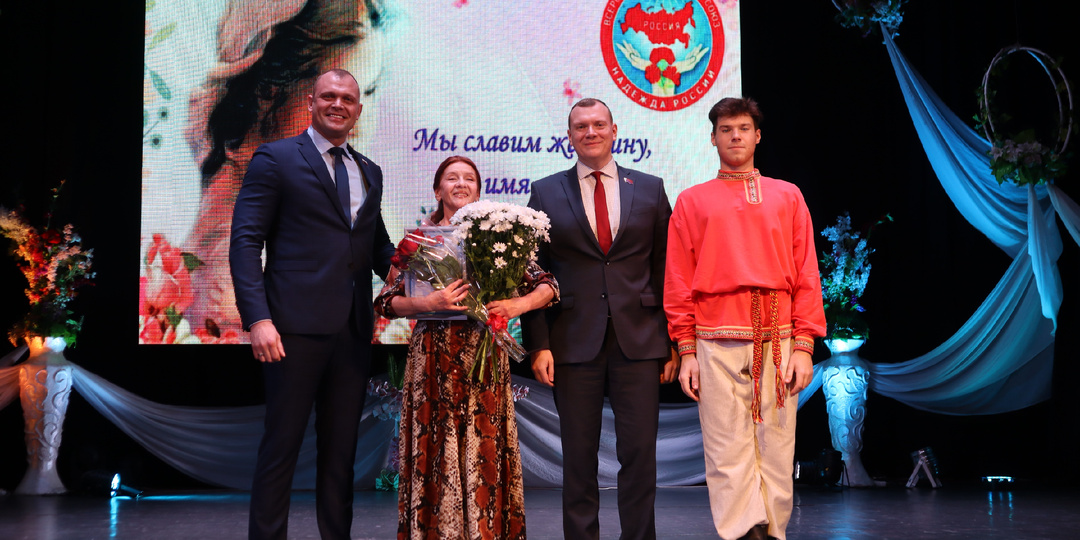 Мама - главное слово в каждой судьбе!