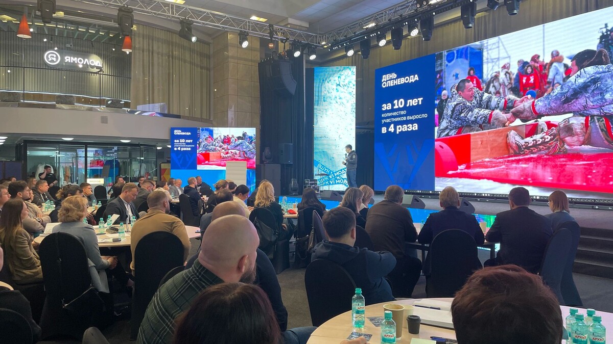    Фото: Карина Безносова/«Ямал-Медиа»