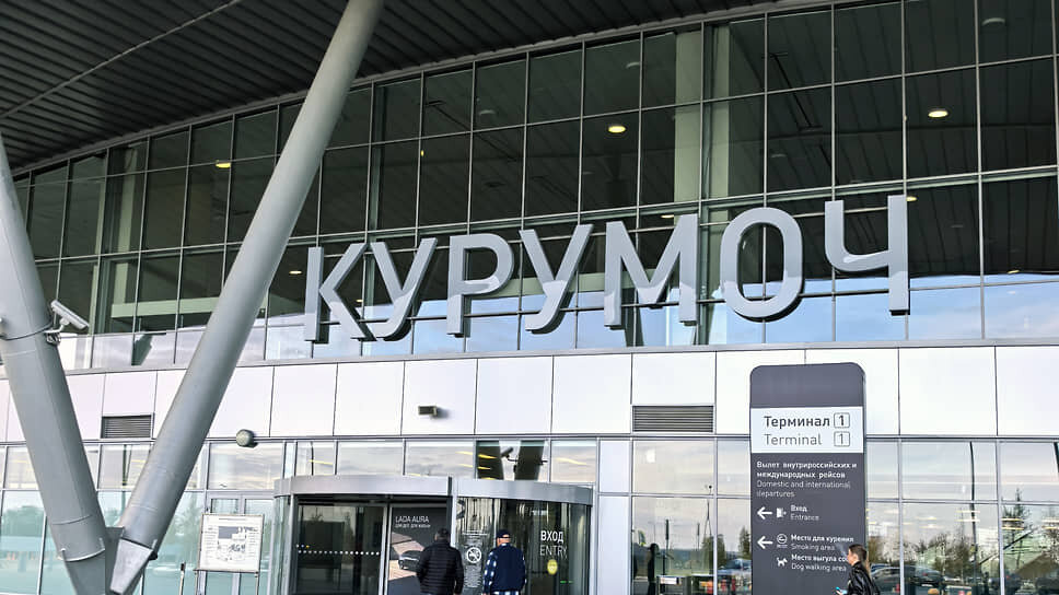 Фото: Юрий Стрелец / Коммерсантъ