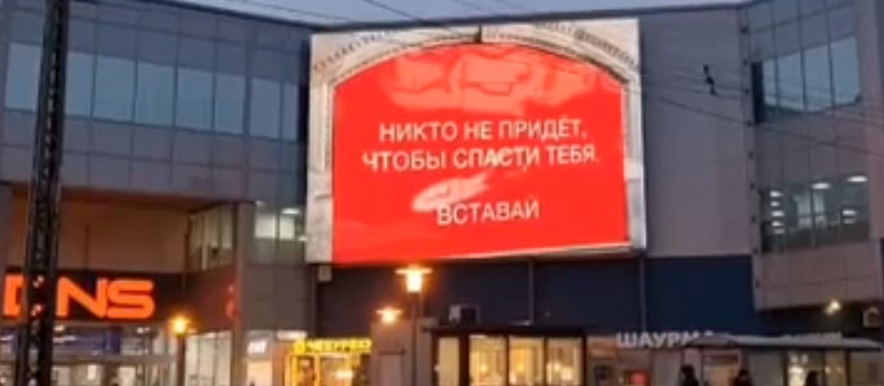    скрин видео