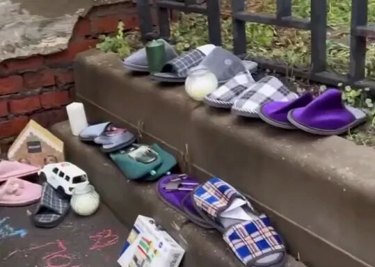 Открытый источник.