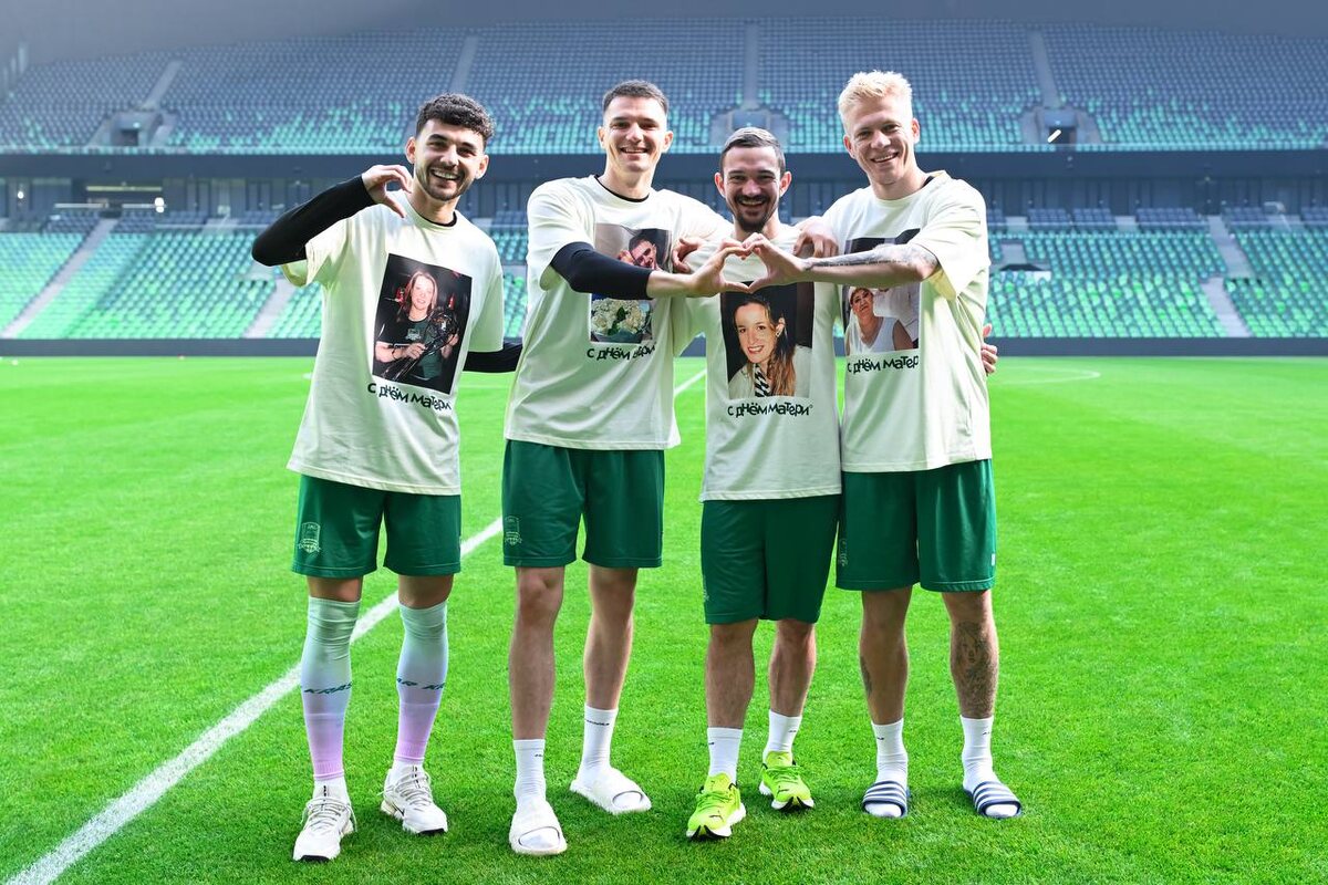 Фото: ФК «Краснодар»